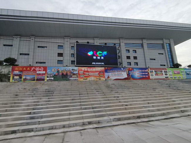 武山县体育中心户外P5全彩LED显示屏项目