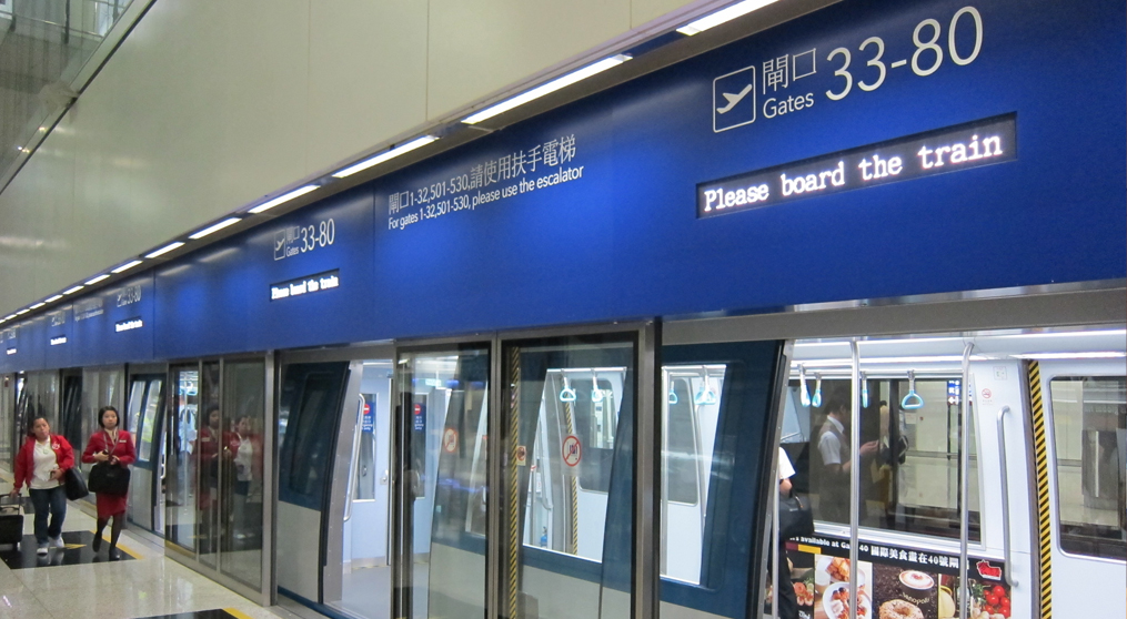 香港机场地铁P4室内表贴LED显示屏项目
